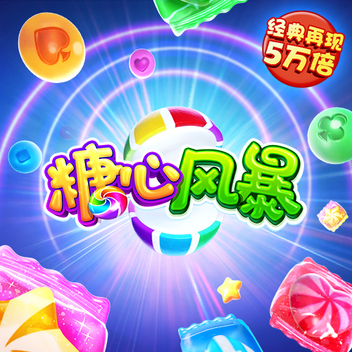jx聚星登录平台