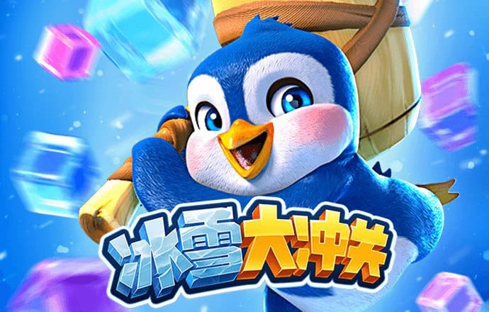 03088com摇钱树