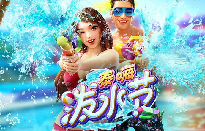 拼搏体育官网