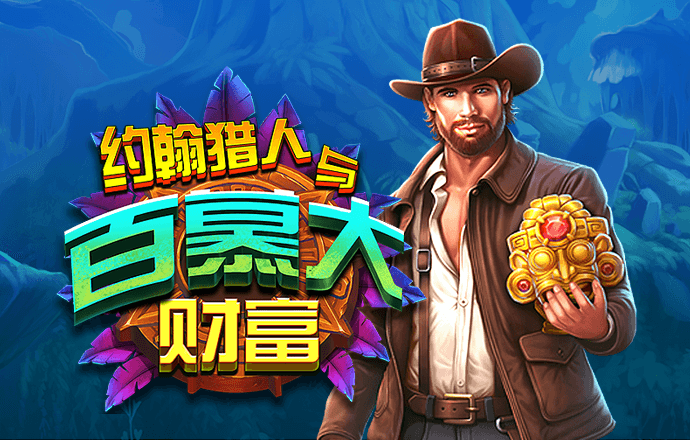 999,8vnsr威尼斯人app官网
