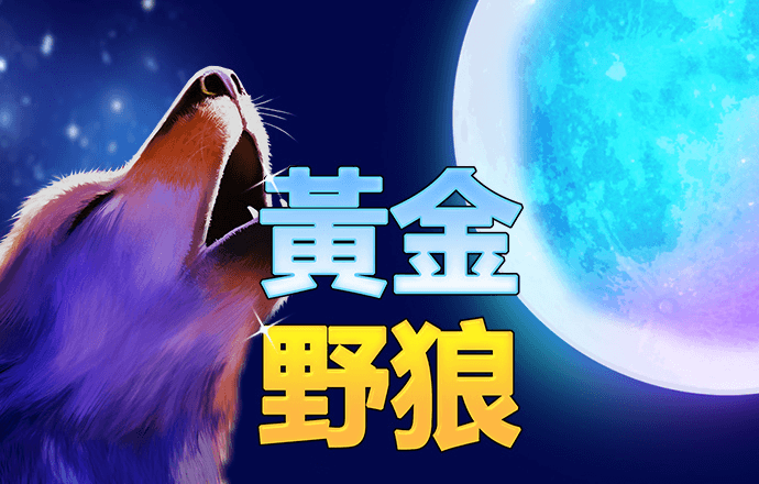 4886.com威尼斯人下载
