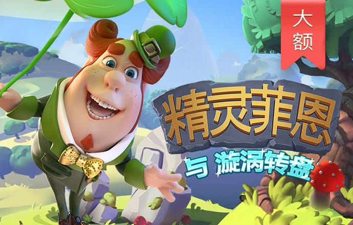 BB贝博平台登录