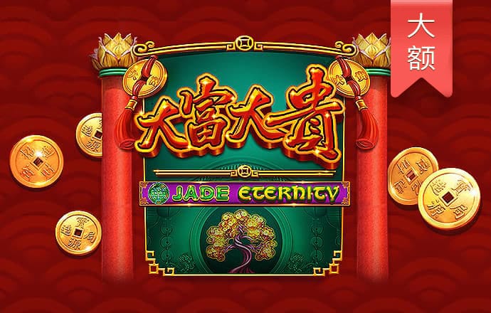 ng28南宫相信品牌的力量