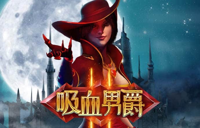 游艇会app_官方网站