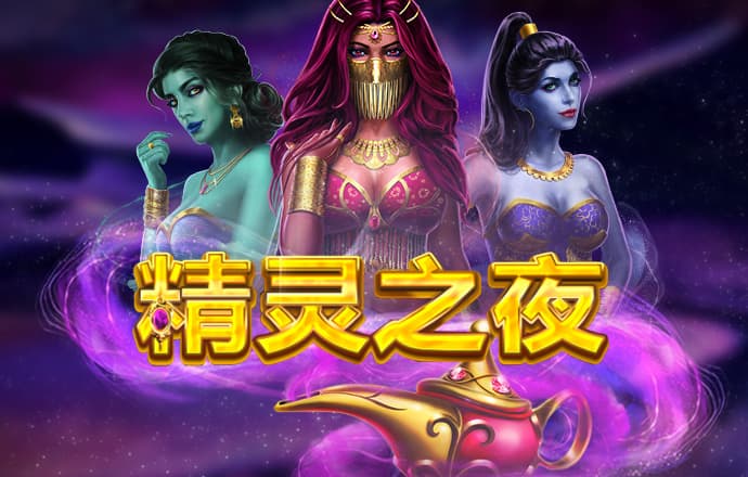 环球体育手机版官网
