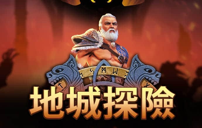 cq9电子游戏软件