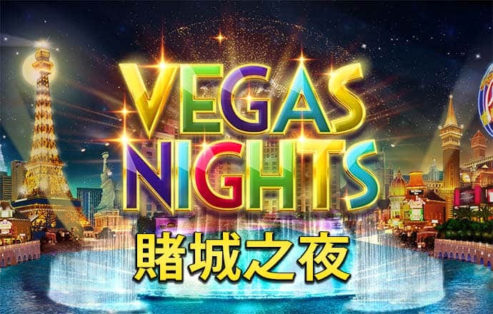 187玄武网