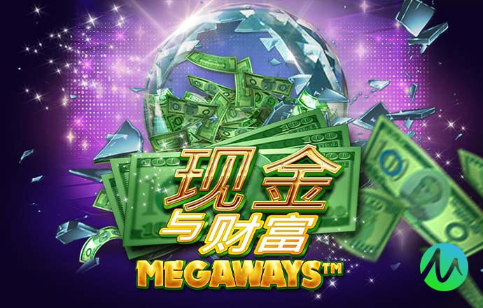 beat365唯一官网app下载
