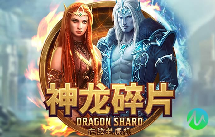 777澳门威尼斯
