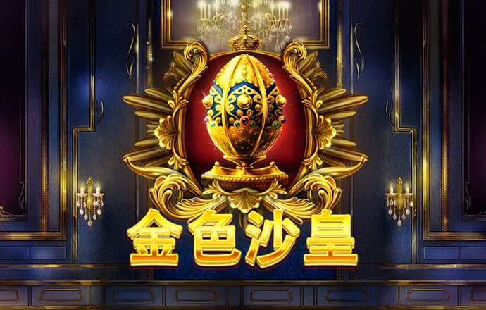 D9彩票下载地址
